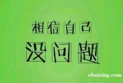 江苏五年制专转本苏州大学应用技术学院市场营销专业报考攻略 江苏五年制专转本苏州大学应用技术学院市场营销专业报考攻略