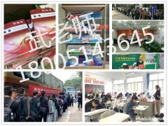 备考金陵科技五年制专转本机械设计制造与自动化专业解析 备考金陵科技五年制专转本机械设计制造与自动化专业解析