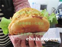 里脊扒饼培训 太原小吃培训 山西小吃培训