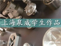 上海培训数控机床内容课程有哪些 上海培训数控机床内容课程有哪些