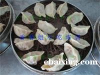 蒸饺培训，怎么做蒸饺，哪里有教蒸饺的