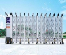 宝坻区安装伸缩门-具体参见 宝坻区安装伸缩门-具体参见