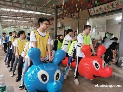 长沙周边好玩的农家乐,公司团建户外活动首选还能野炊烧烤 长沙周边好玩的农家乐,公司团建户外活动首选还能野炊烧烤