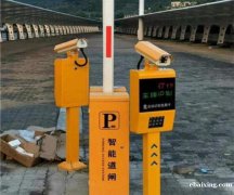 河东区电动挡车器/安装道闸厂家 河东区电动挡车器/安装道闸厂家