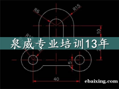 黄渡学习CAD的培训学校