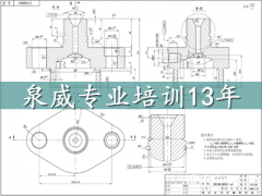 黄渡学习CAD的培训学校