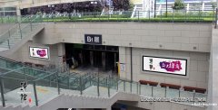西安北客站地下停车场负一层广告位 西安北客站地下停车场负一层广告位