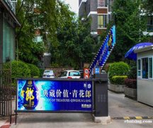 南开区道闸/自动道闸订制/现货供应电话 南开区道闸/自动道闸订制/现货供应电话