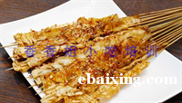 烤豆皮培训 怎么做烤豆皮 烤豆皮培训做法 烤豆皮培训 怎么做烤豆皮 烤豆皮培训做法