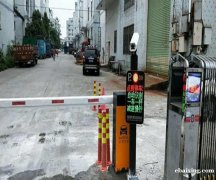 南开区电动道闸/挡车器系统/垂询洽谈 南开区电动道闸/挡车器系统/垂询洽谈