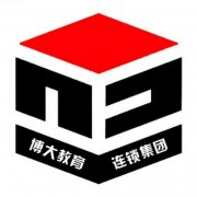 2021江苏五年制专转本淮阴工学院电子科学与技术专业报考宝典