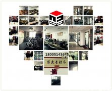 解读南京师范大学中北学院五年制专转本招收专业及备考指南 解读南京师范大学中北学院五年制专转本招收专业及备考指南