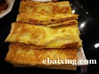 印度飞饼培训 怎么做印度飞饼 印度飞饼培训做法 印度飞饼培训 怎么做印度飞饼 印度飞饼培训做法