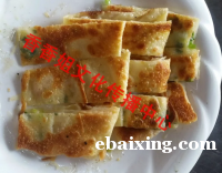 印度飞饼培训 怎么做印度飞饼 印度飞饼培训做法 印度飞饼培训 怎么做印度飞饼 印度飞饼培训做法