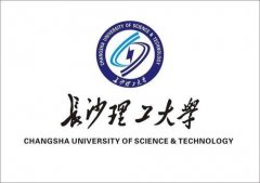 长沙理工大学自考工程管理本科想要学历学位双证怎么申请 长沙理工大学自考工程管理本科想要学历学位双证怎么申请