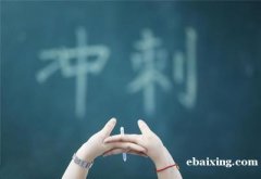 江苏2021年五年一贯制专转本考试英语科目如何快速提分 江苏2021年五年一贯制专转本考试英语科目如何快速提分