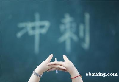 备考南通理工学院五年制专转本考试,怎么样选择辅导班? 备考南通理工学院五年制专转本考试,怎么样选择辅导班?
