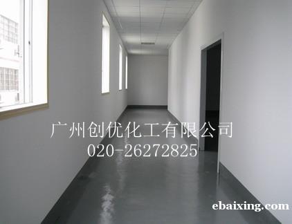 墙面漆施工 墙面漆价格 广州墙面漆 墙面漆施工 墙面漆价格 广州墙面漆