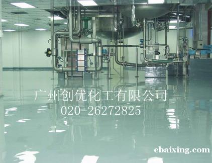 广州重防腐地坪漆,地坪漆施工,地坪漆起泡了 广州重防腐地坪漆,地坪漆施工,地坪漆起泡了