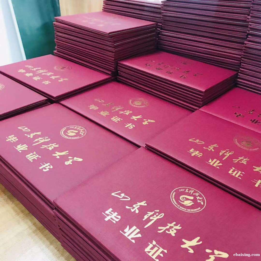 青岛大学成人大专、本科报名入口 青岛大学成人大专、本科报名入口