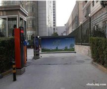 河西区各式道闸安装{挡车器}出行安全 河西区各式道闸安装{挡车器}出行安全