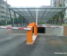 西青区专业安装挡车器-电动道闸-欢迎前来选购