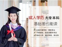 湖南涉外经济学院视觉传播设计与制作专业专科招生简章 湖南涉外经济学院视觉传播设计与制作专业专科招生简章