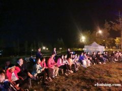 长沙农家乐长沙企业年会好地方长沙篝火嘉年华 长沙农家乐长沙企业年会好地方长沙篝火嘉年华