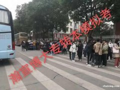 江苏瀚宣博大五年制专转本模拟考圆满结束,此次考试意义何在? 江苏瀚宣博大五年制专转本模拟考圆满结束,此次考试意义何在?
