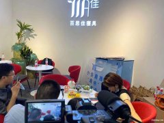 广州地区提供媒体邀约服务，到活动现场直播采访，线上直播