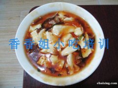 特色小吃技术培训 豆腐脑怎么做 哪里有教豆腐脑的