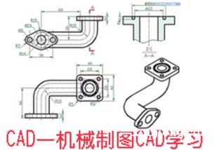 机械二维绘图培训 基础软件CAD学习 包教会 机械二维绘图培训 基础软件CAD学习 包教会