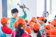 苏州中小学生科技无人机探索暑期夏令营三六六教育社会实践课报名