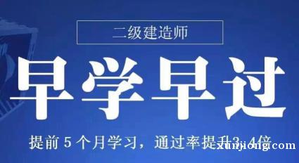 一级建造师报名需要什么要求 大专学历可以考吗 一级建造师报名需要什么要求 大专学历可以考吗