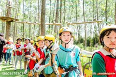 苏州青少年暑期夏令营丛林穿越户外拓展体育探索体验营活动报名中 苏州青少年暑期夏令营丛林穿越户外拓展体育探索体验营活动报名中